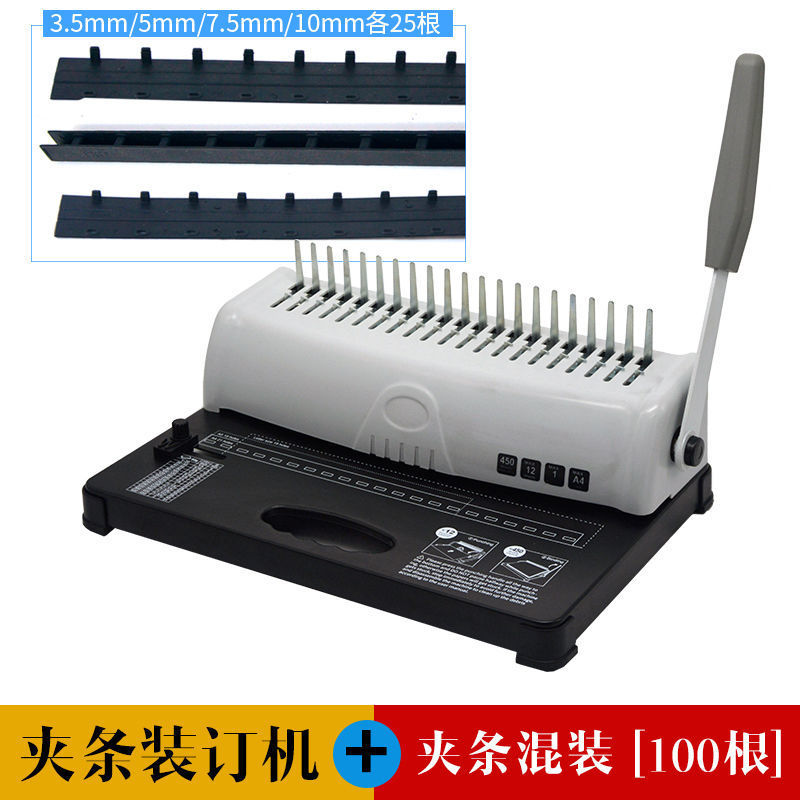 Binding Machine Comb - Máquina manual para encuadernar documentos con