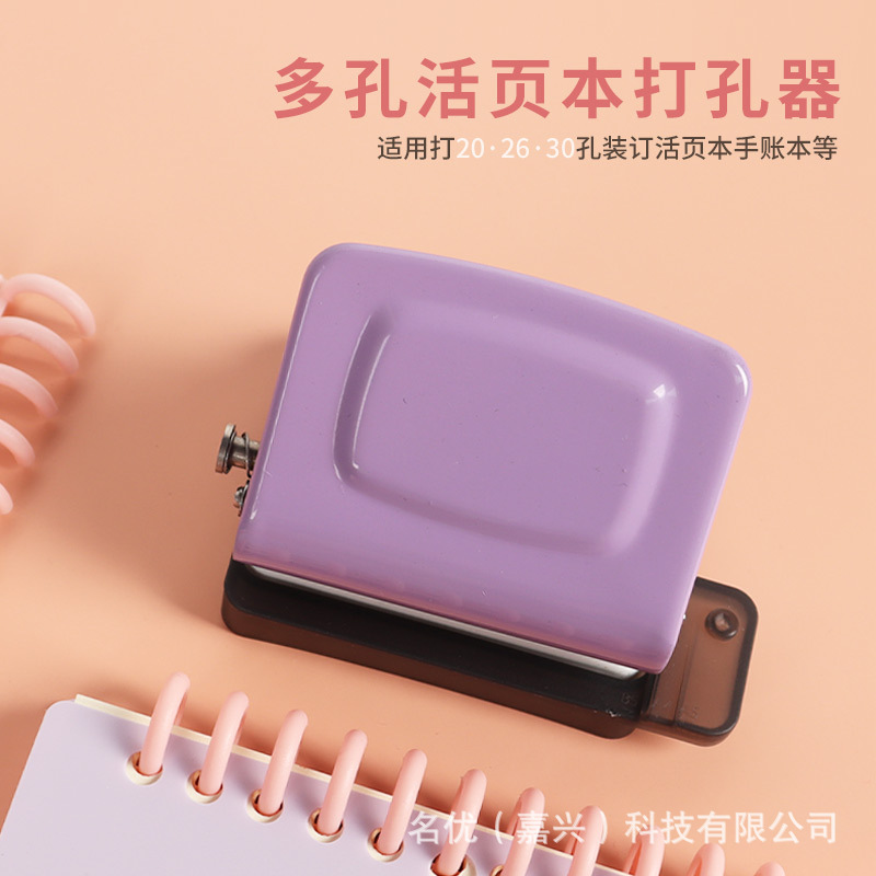 Mini perforadora pequeña creat - Binding Machine Comb reseña y precio