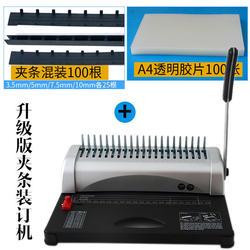 Máquina manual para encuaderna - Binding Machine Comb reseña y precio